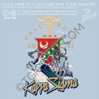 Kappa Sigma – ECAU Rush