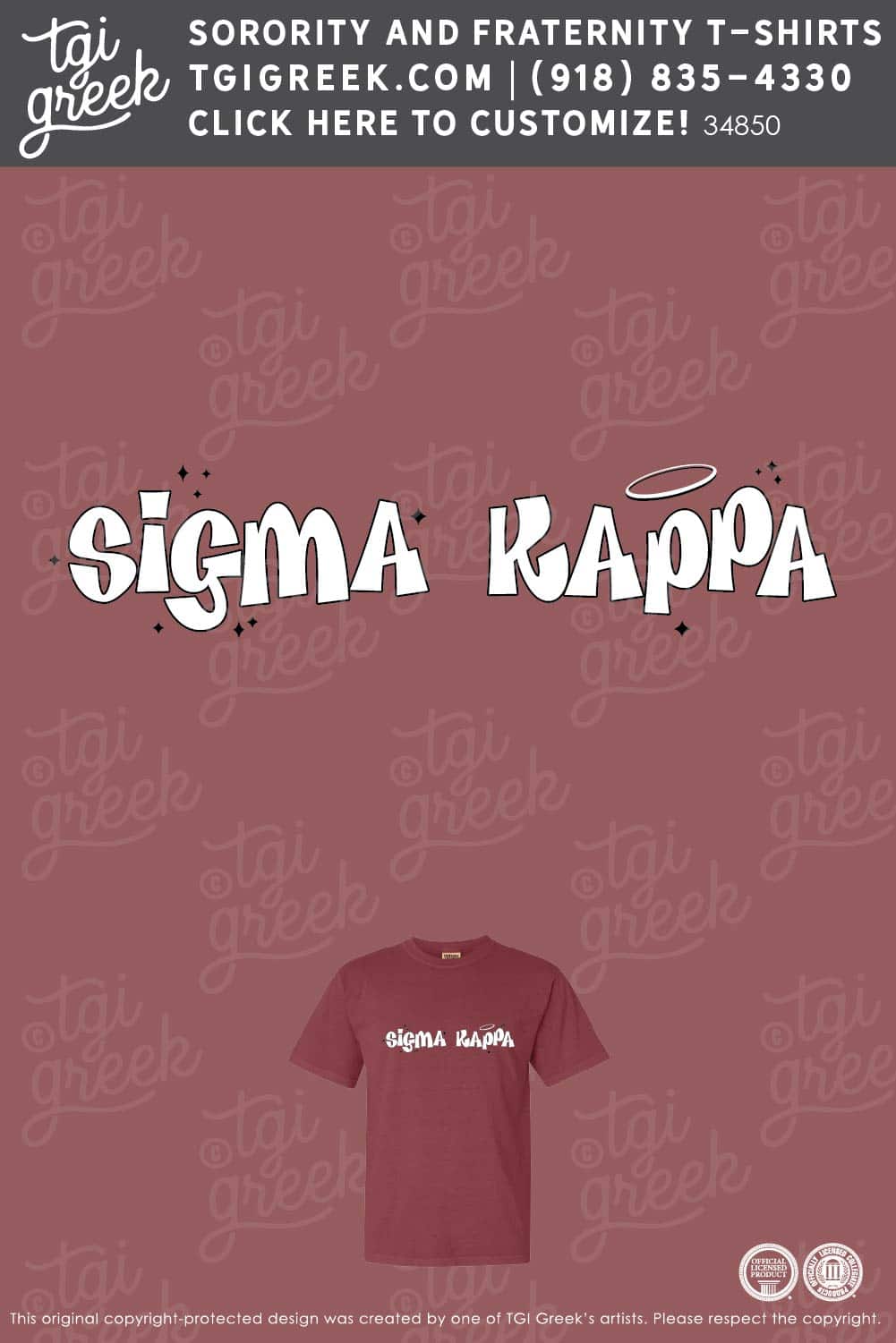 Sigma Kappa – LONG Bid Day