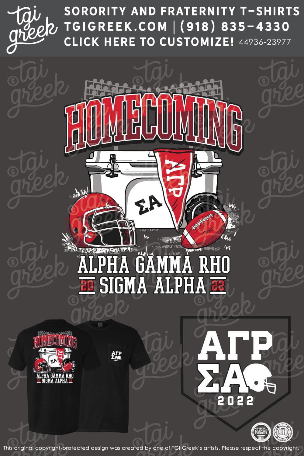 Alpha Gamma Rho – UAZ Homecoming