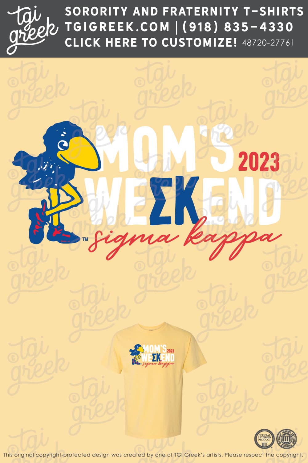 Sigma Kappa – KU Moms Weekend