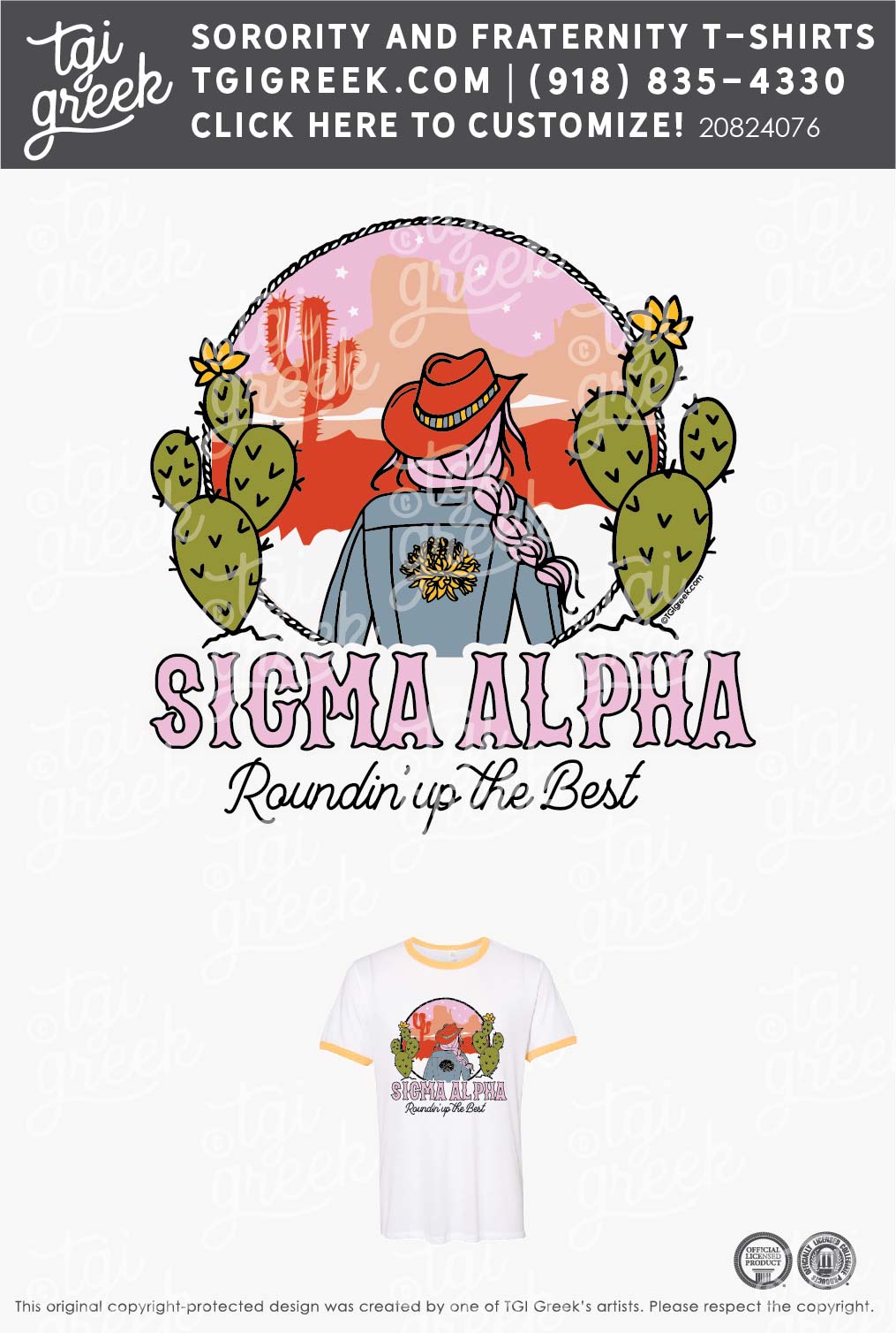 Sigma Alpha – Fall Recruitment