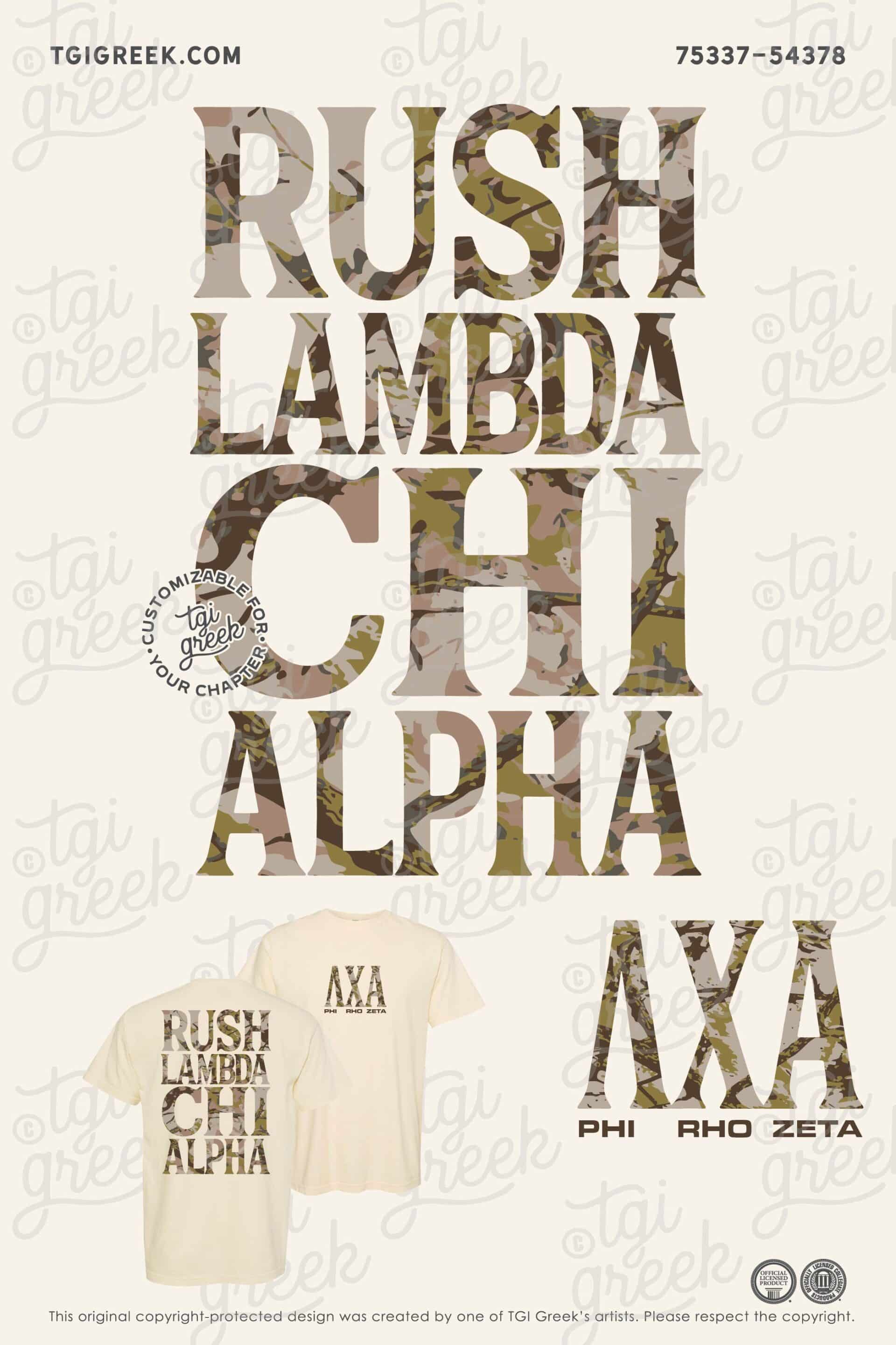 Lambda Chi Alpha – TSU Fall Rush