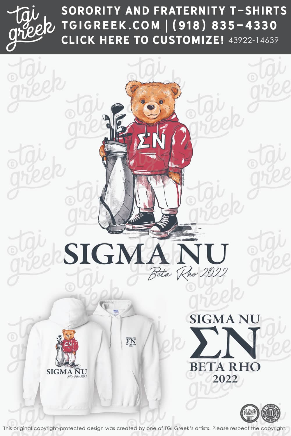 Sigma Nu – PENN Hoodie