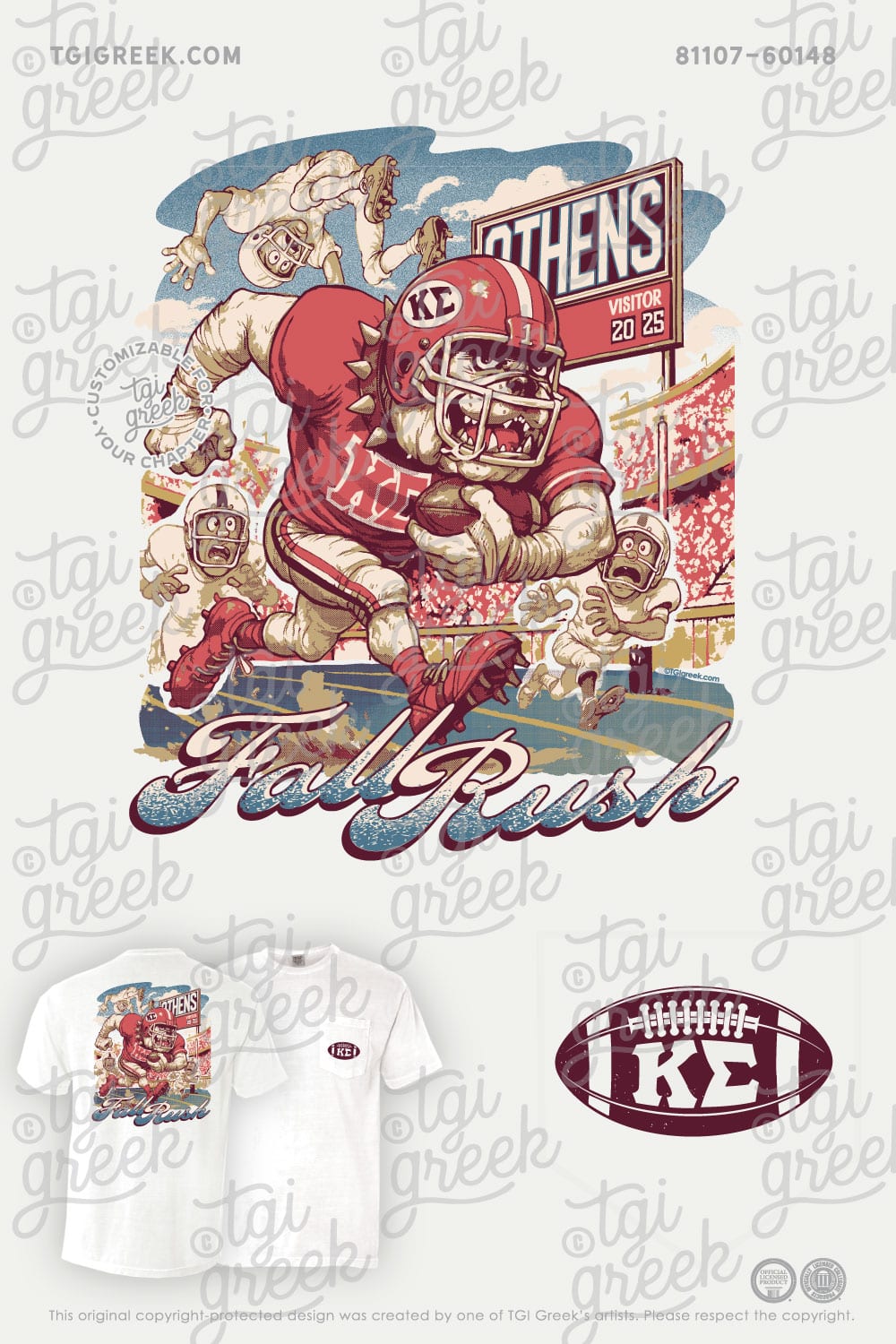 Kappa Sigma – UGA Fall Rush