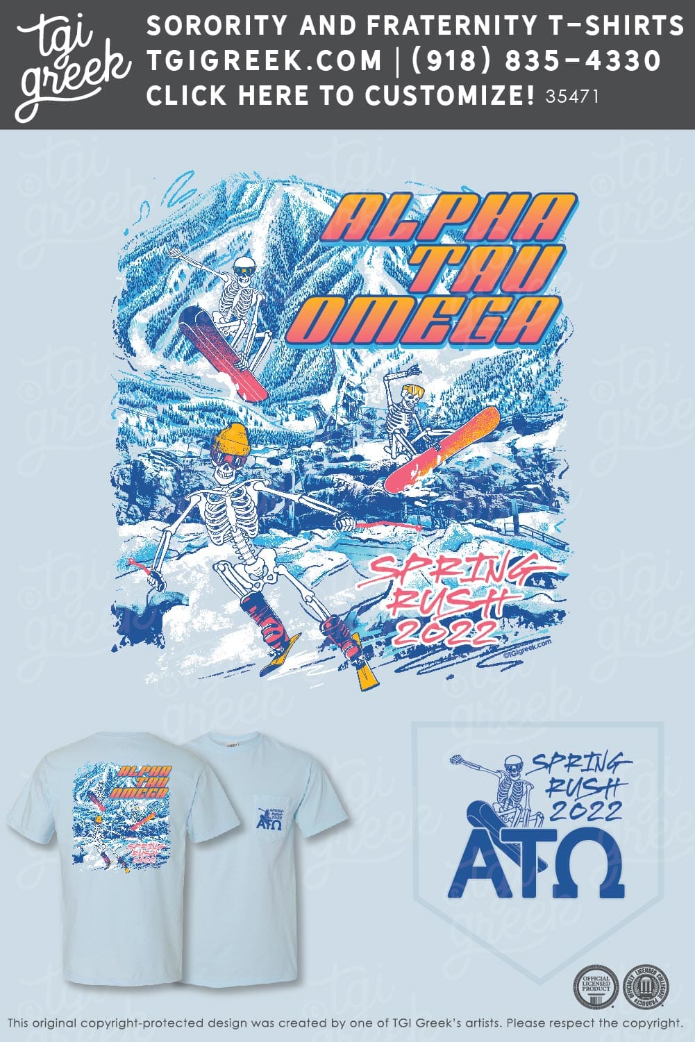 Alpha Tau Omega – GASU Spring Rush