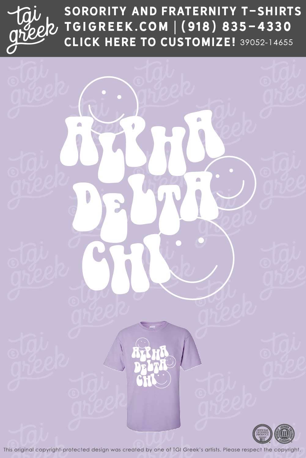 ADC – AU PR