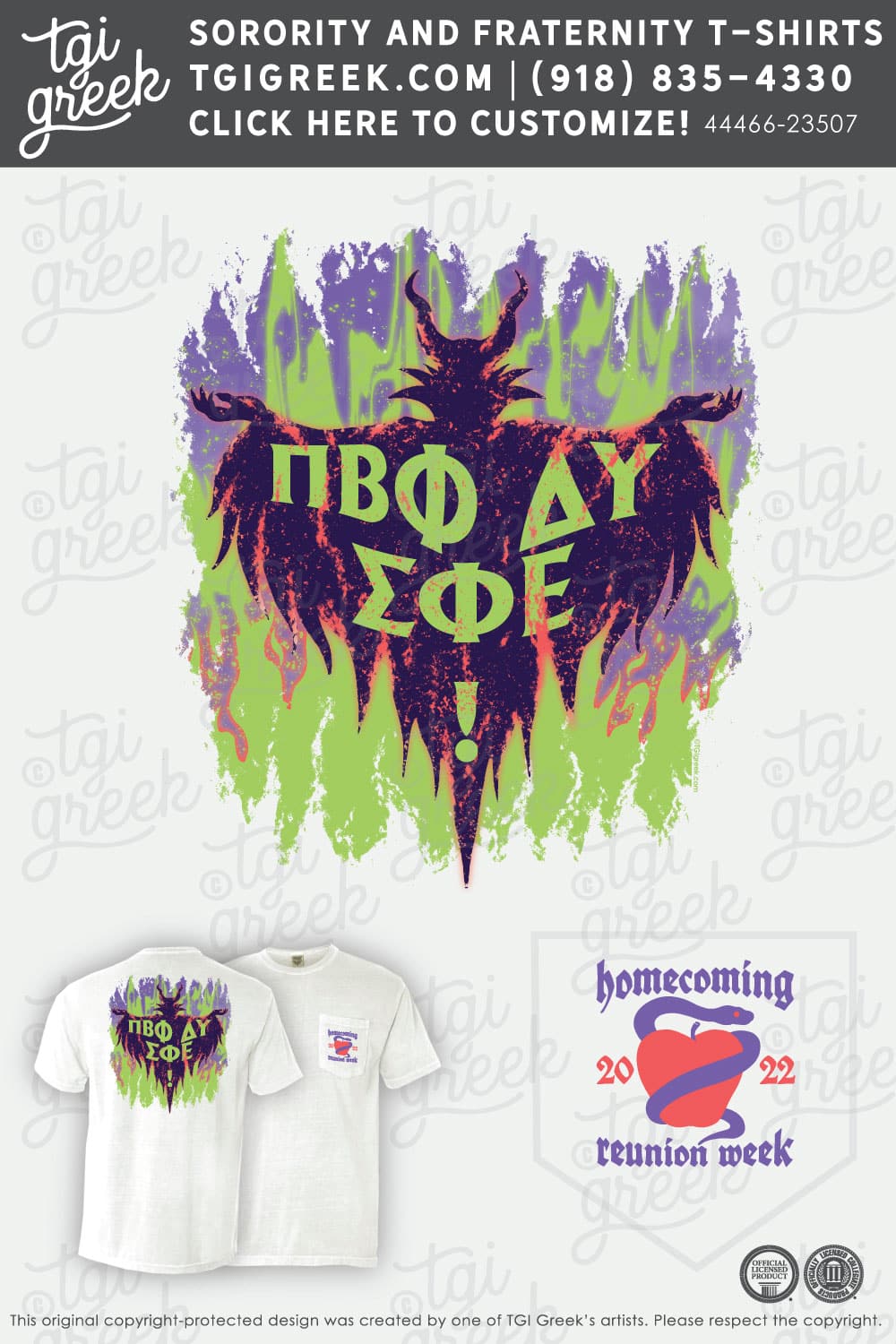 Pi Beta Phi – OU Homecoming