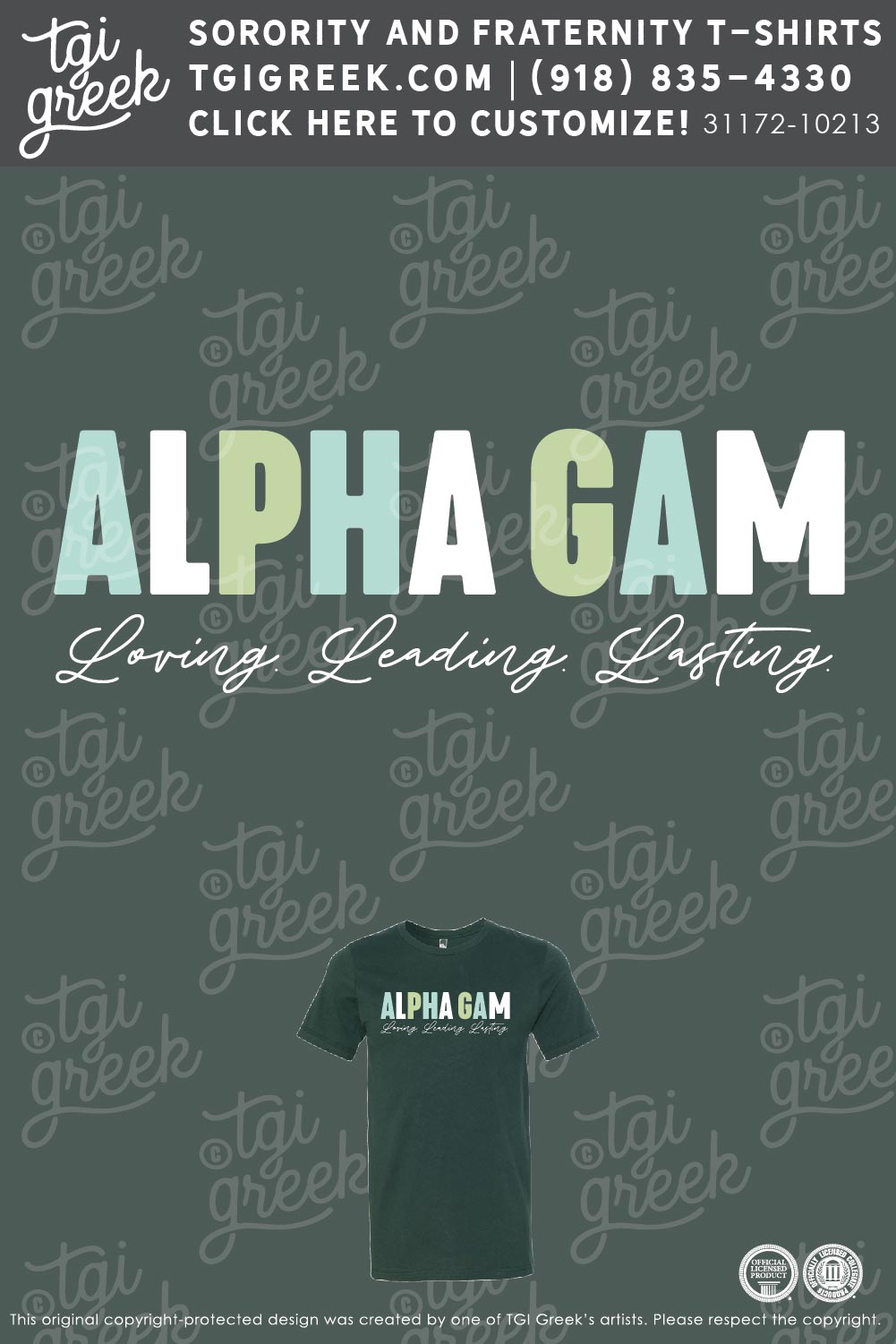 Alpha Gamma Delta – UWFL PR