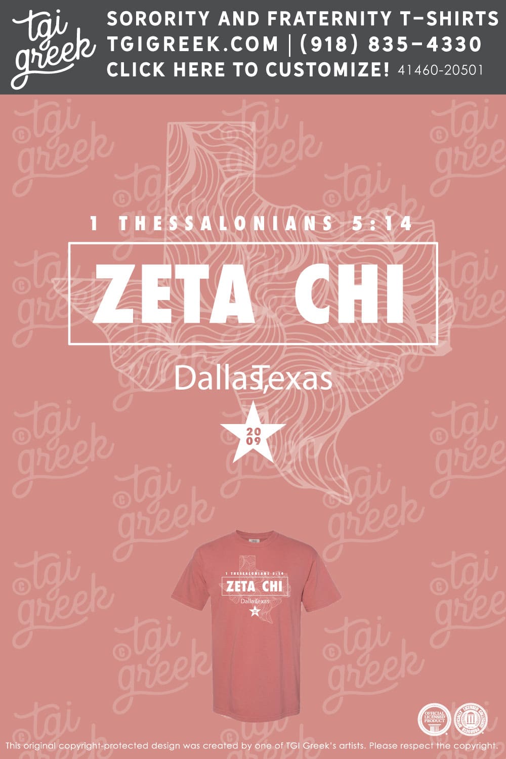 Zeta Chi – DBU Fall PR