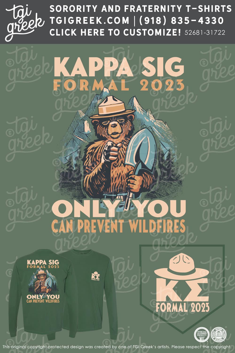 Kappa Sigma – CSM Formal