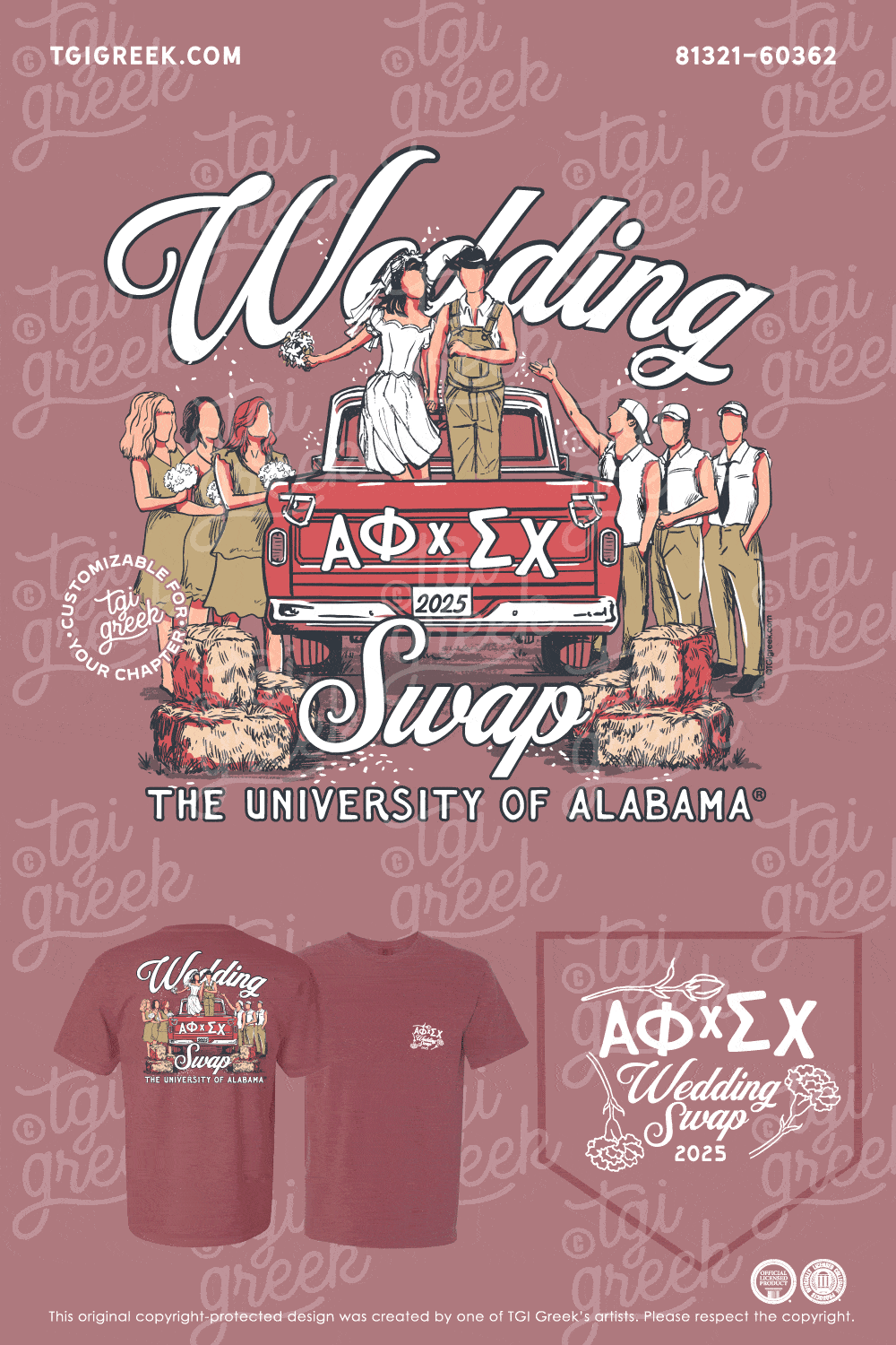 Alpha Phi – UAL Wedding Swap