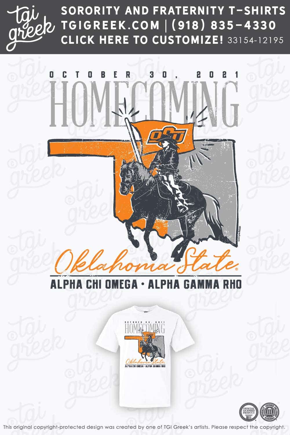 Alpha Chi Omega – OSU Homecoming
