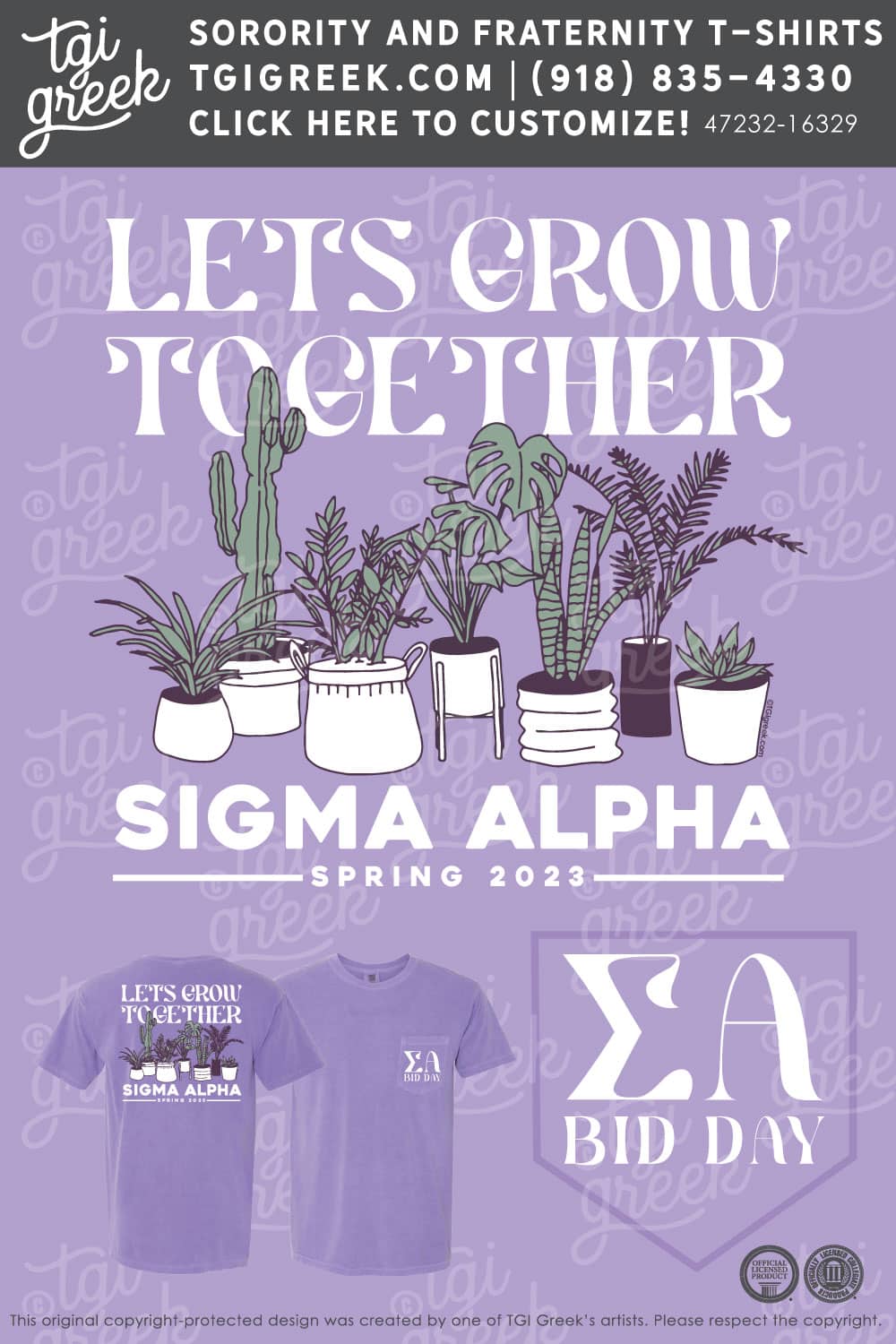 Sigma Alpha – SILUC Bid Day