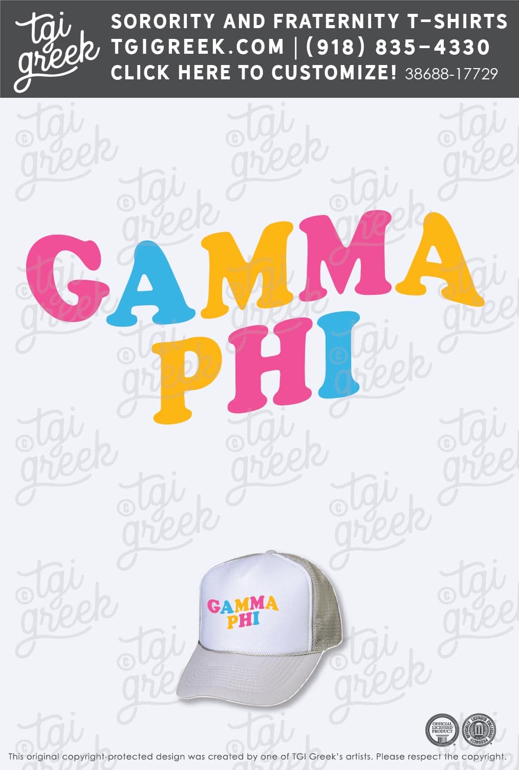 Gamma Phi Beta – TXSU Hat