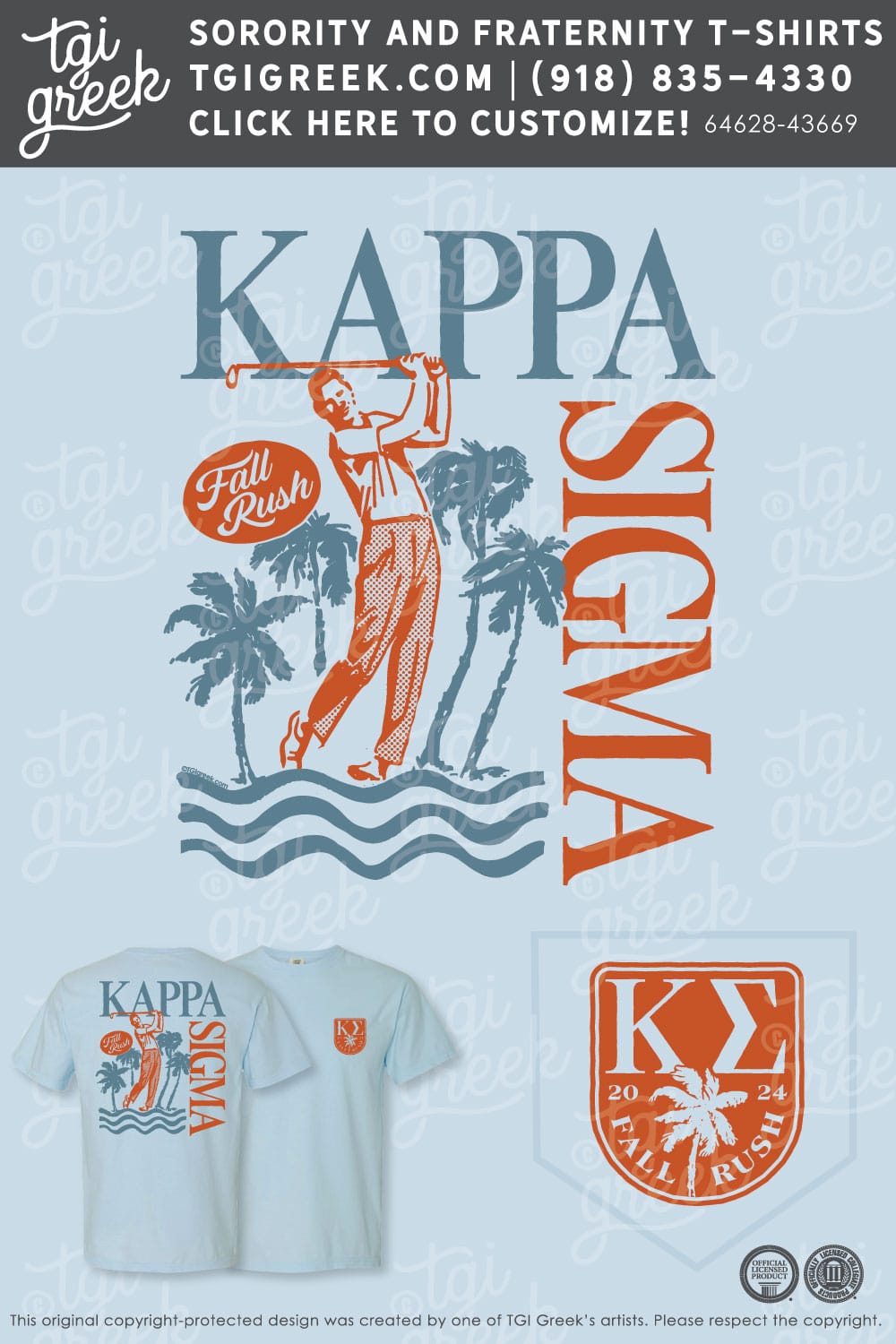 TGI – Kappa Sigma Golf Inky Stamp