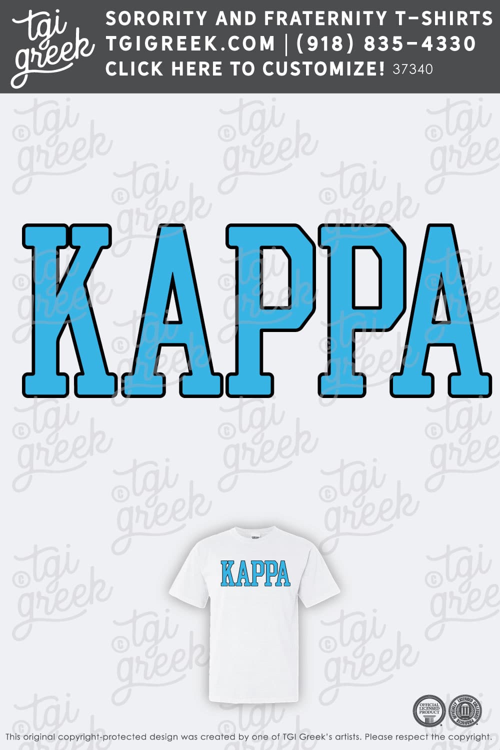 KKG-OSUrecruitmentBidDay