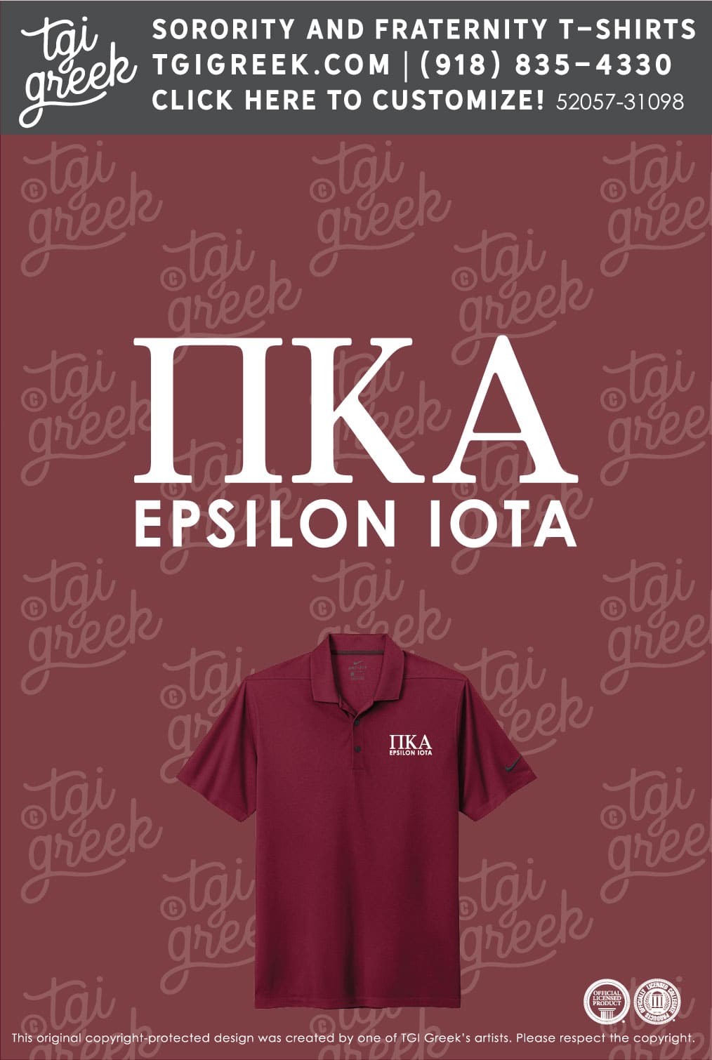 Pi Kappa Alpha – SEMOS Polos
