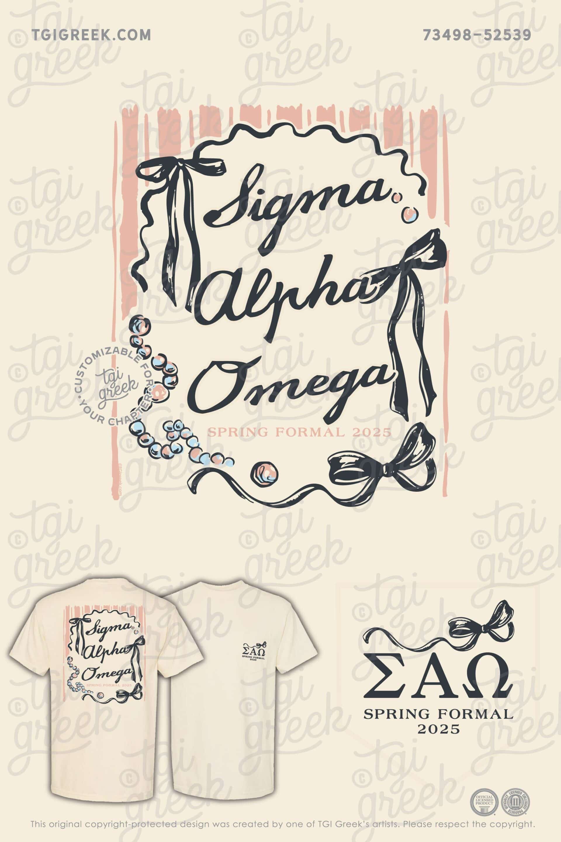 Sigma Alpha Omega – CAM Spring Formal