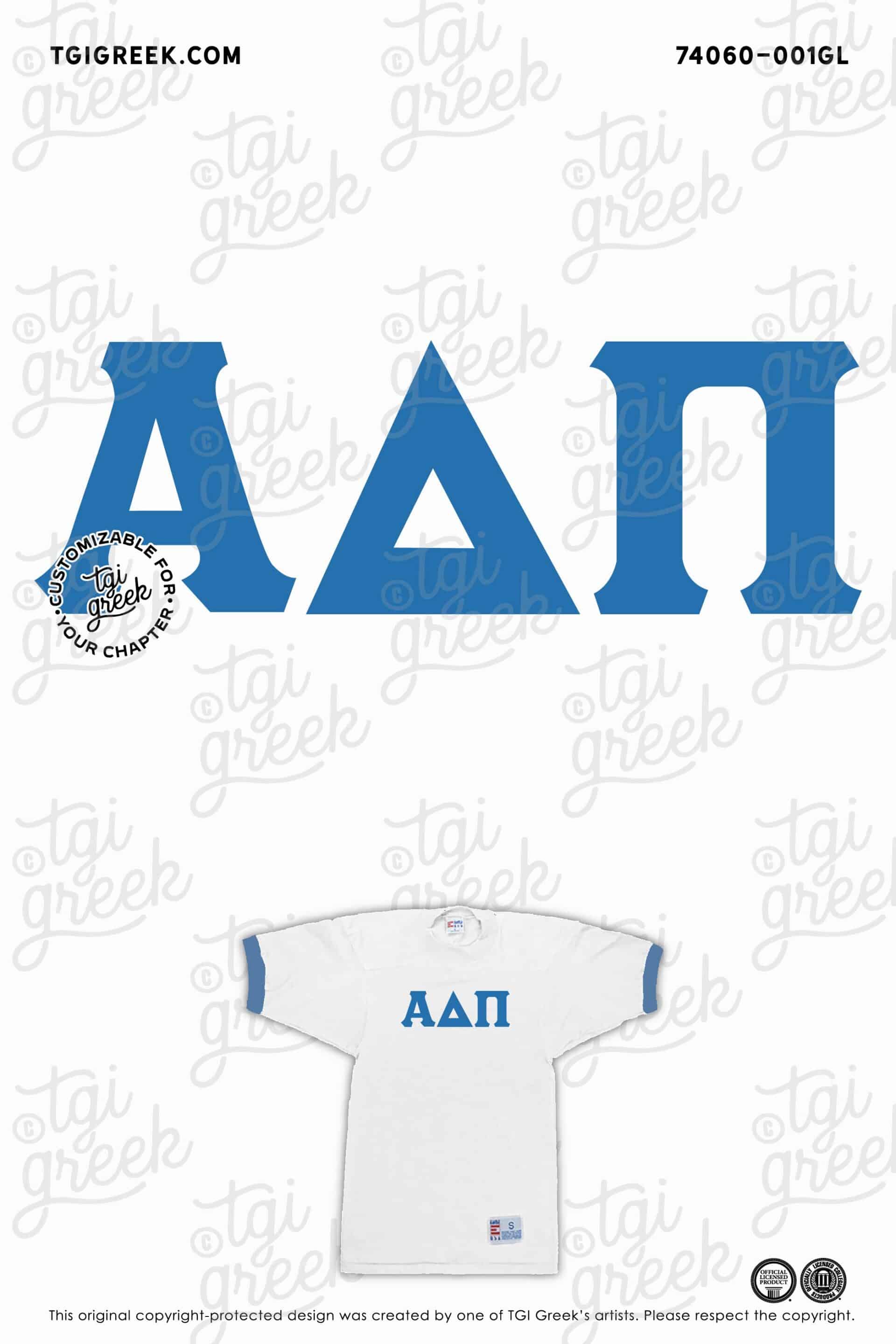 Alpha Delta Pi Applique Jersey