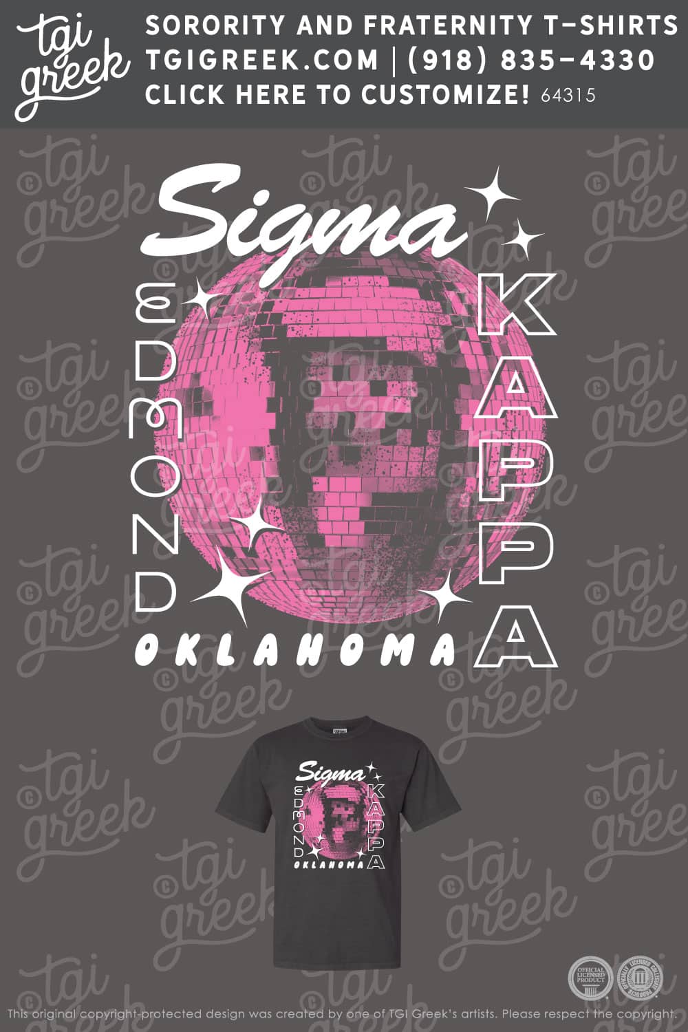 Sigma Kappa – UCO Recruitment PR Shirts