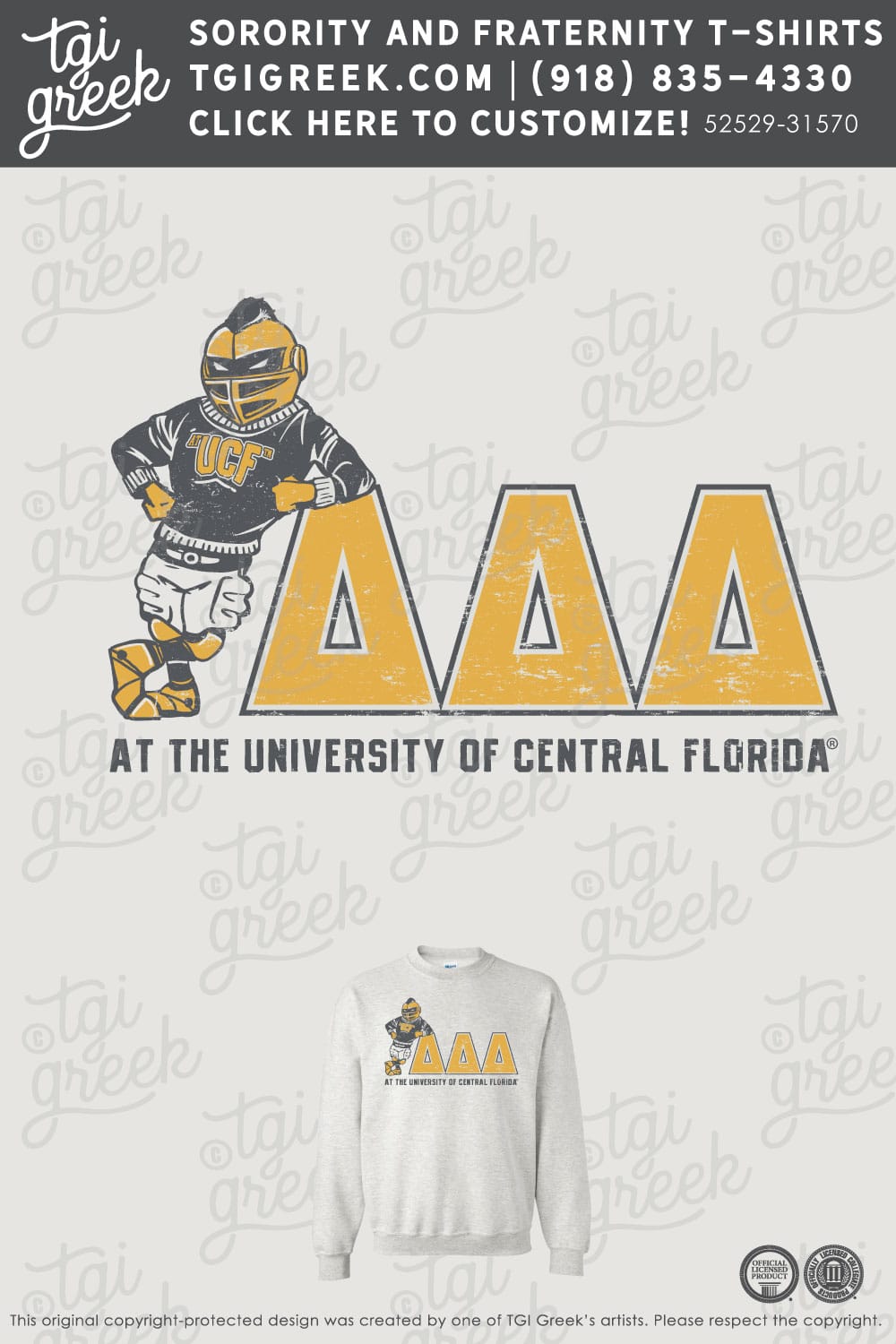 Delta Delta Delta – UCF Mascot