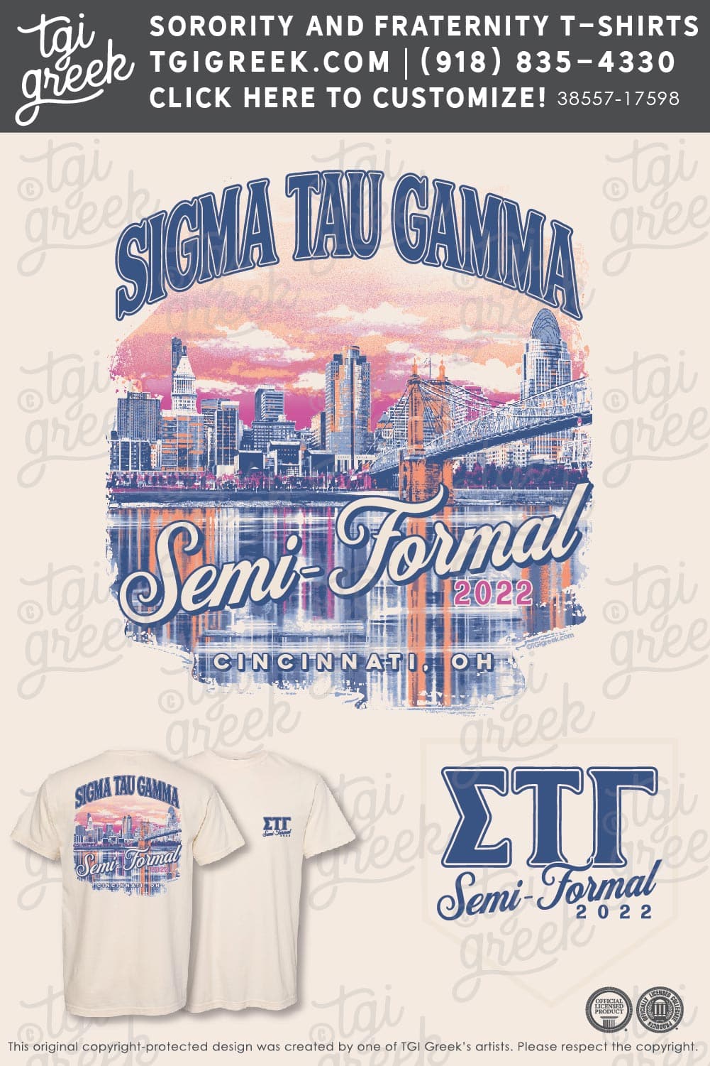 Sigma Tau Gamma – UC Semi-Formal