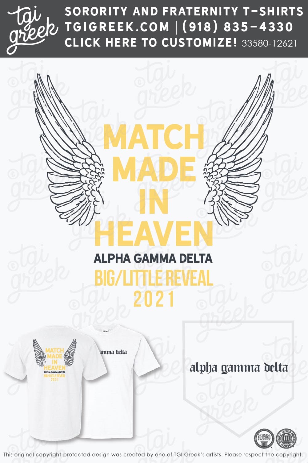 Alpha Gamma Delta – OU Big Little
