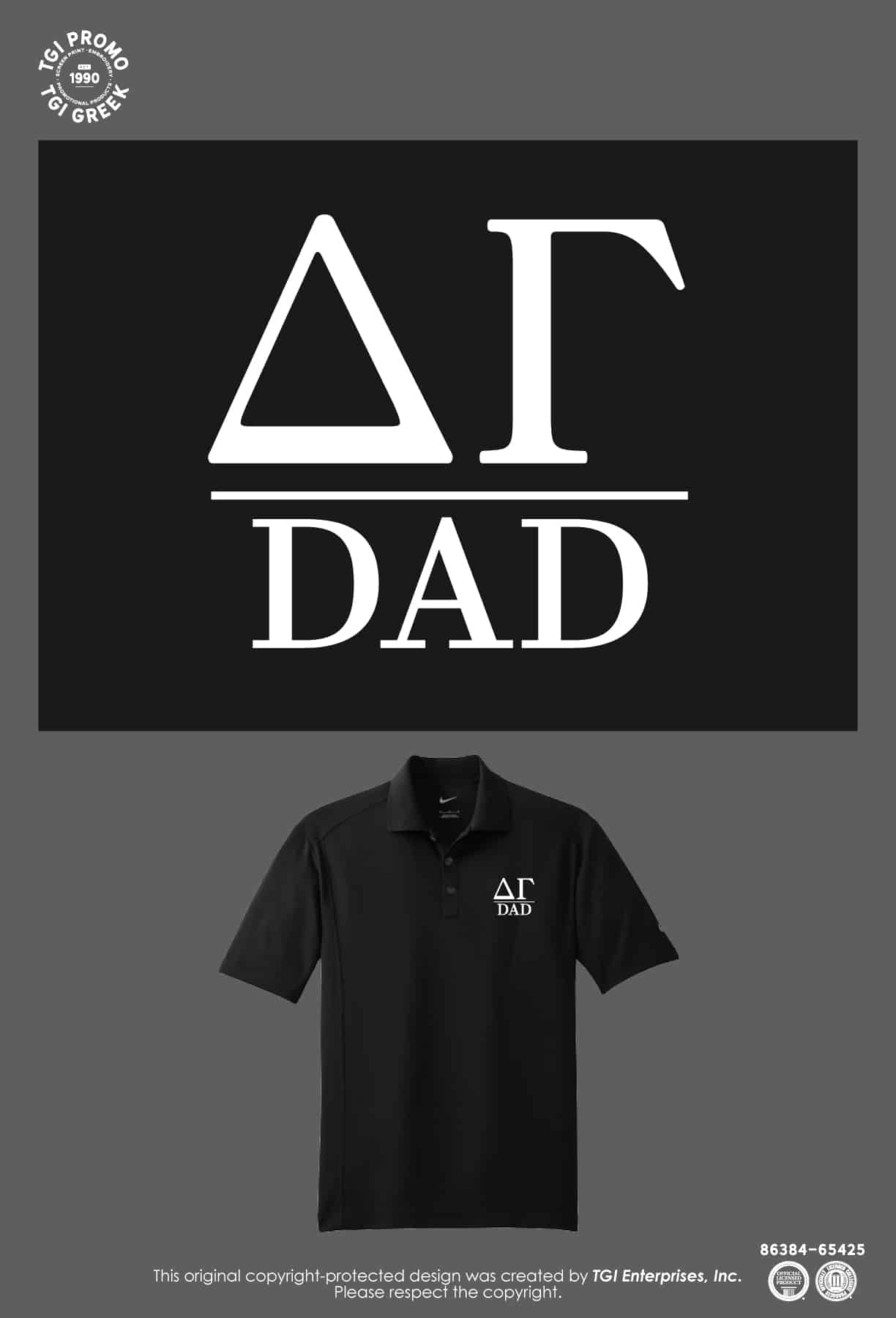 Delta Gamma – OHSU Polos