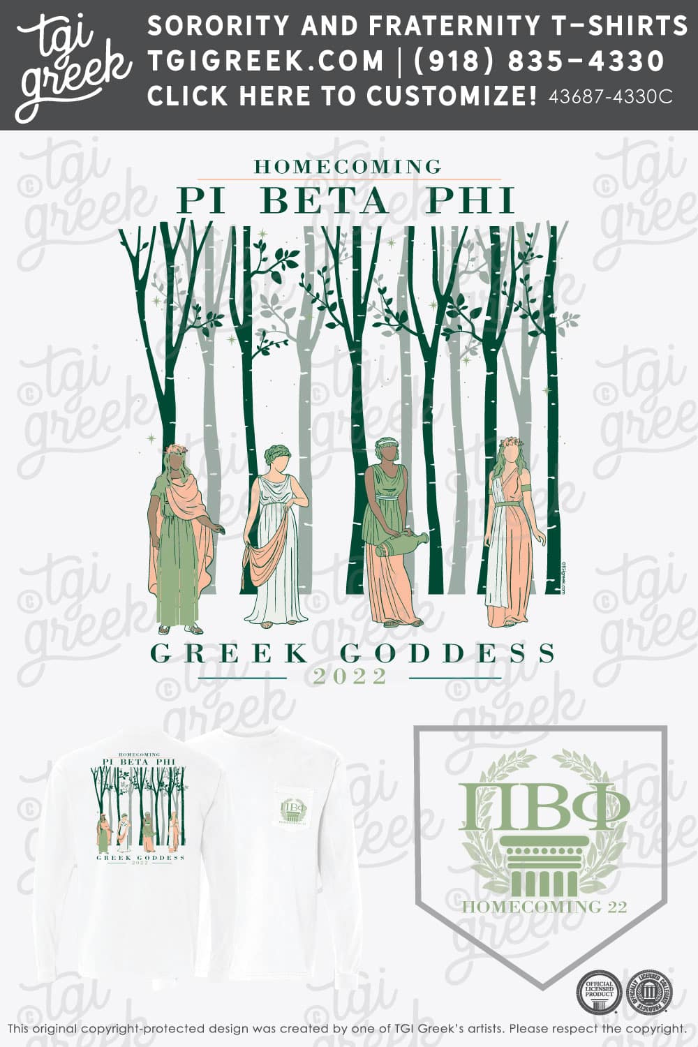 Pi Beta Phi – MONM Homecoming