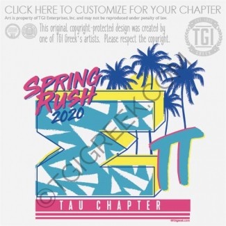 Sigma Pi UWMA Spring Rush