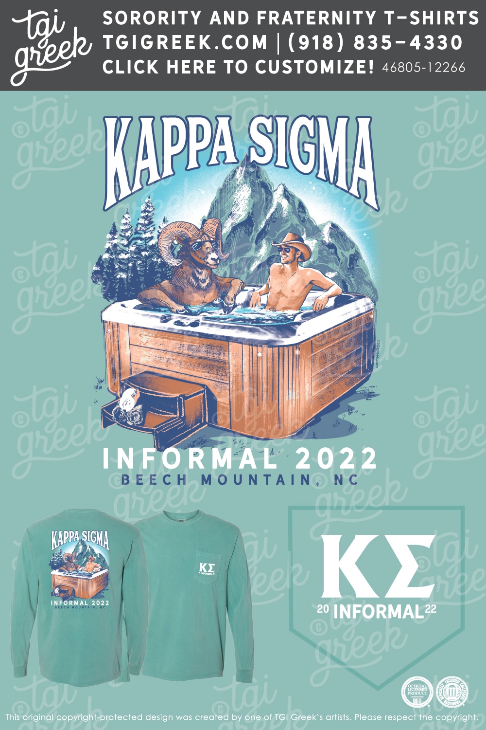 Kappa Sigma – UNCCH Informal