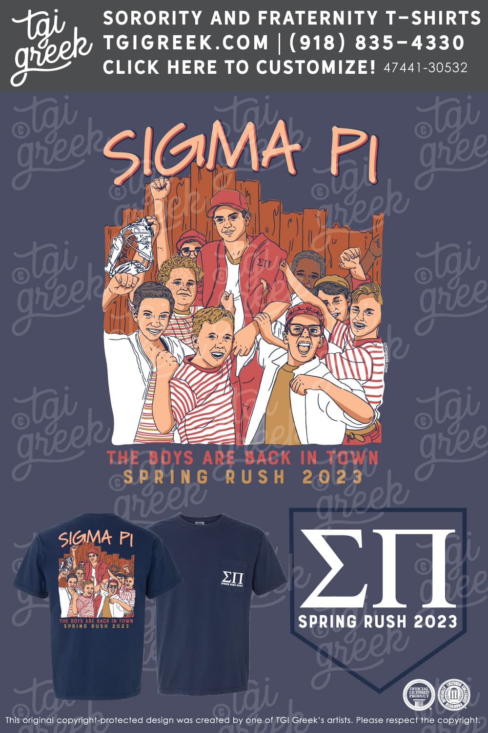 Sigma Pi – CWM Spring Rush