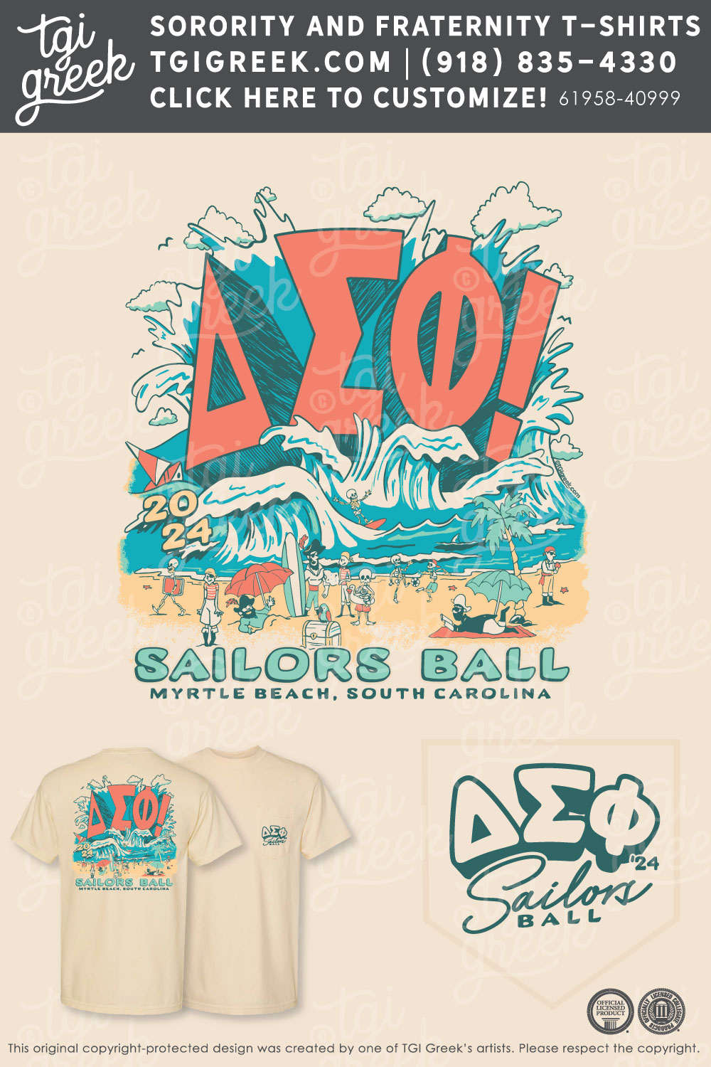 Delta Sigma Phi – ECAU Sailors Ball