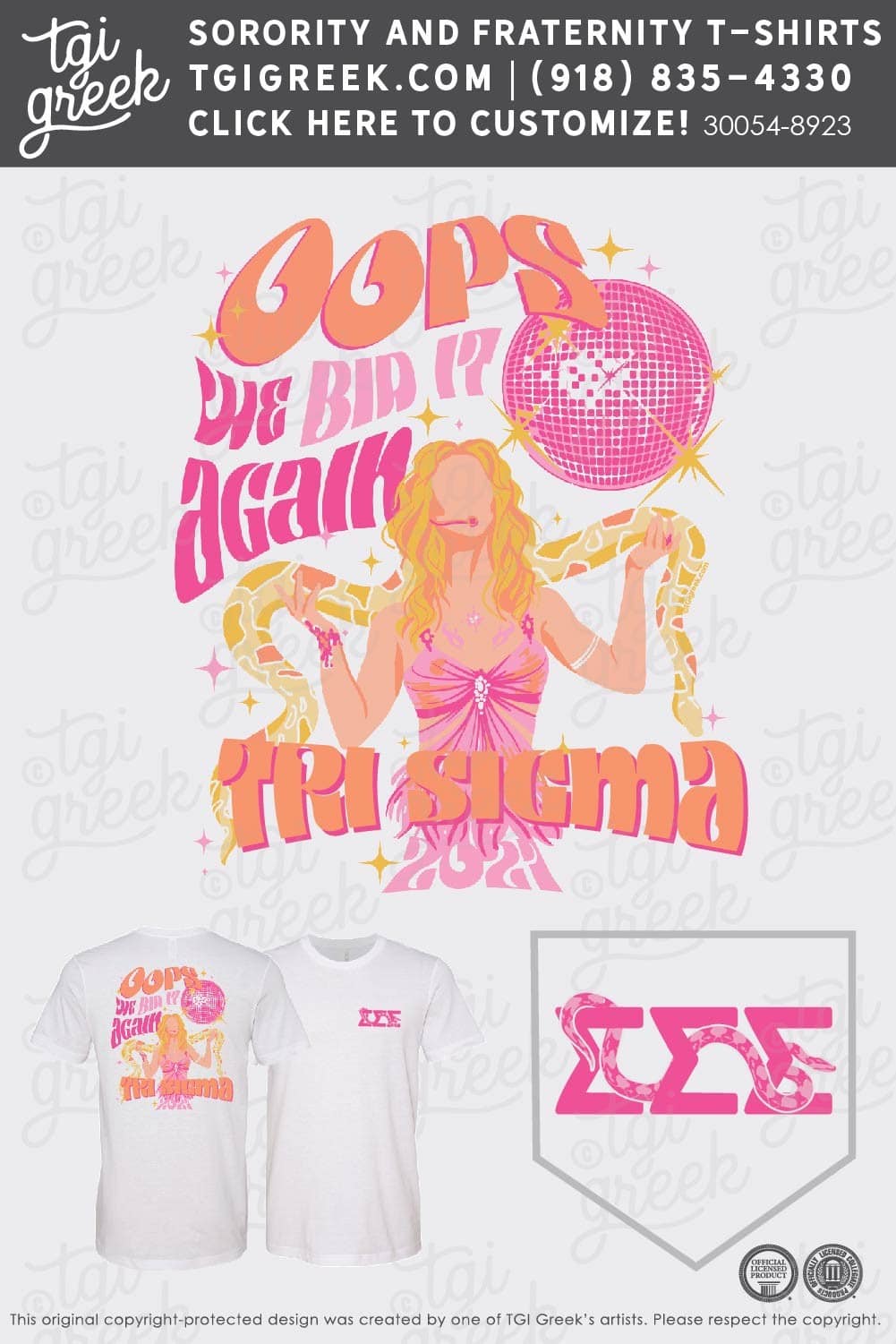 Sigma Sigma Sigma – ULL Fall Bid Day