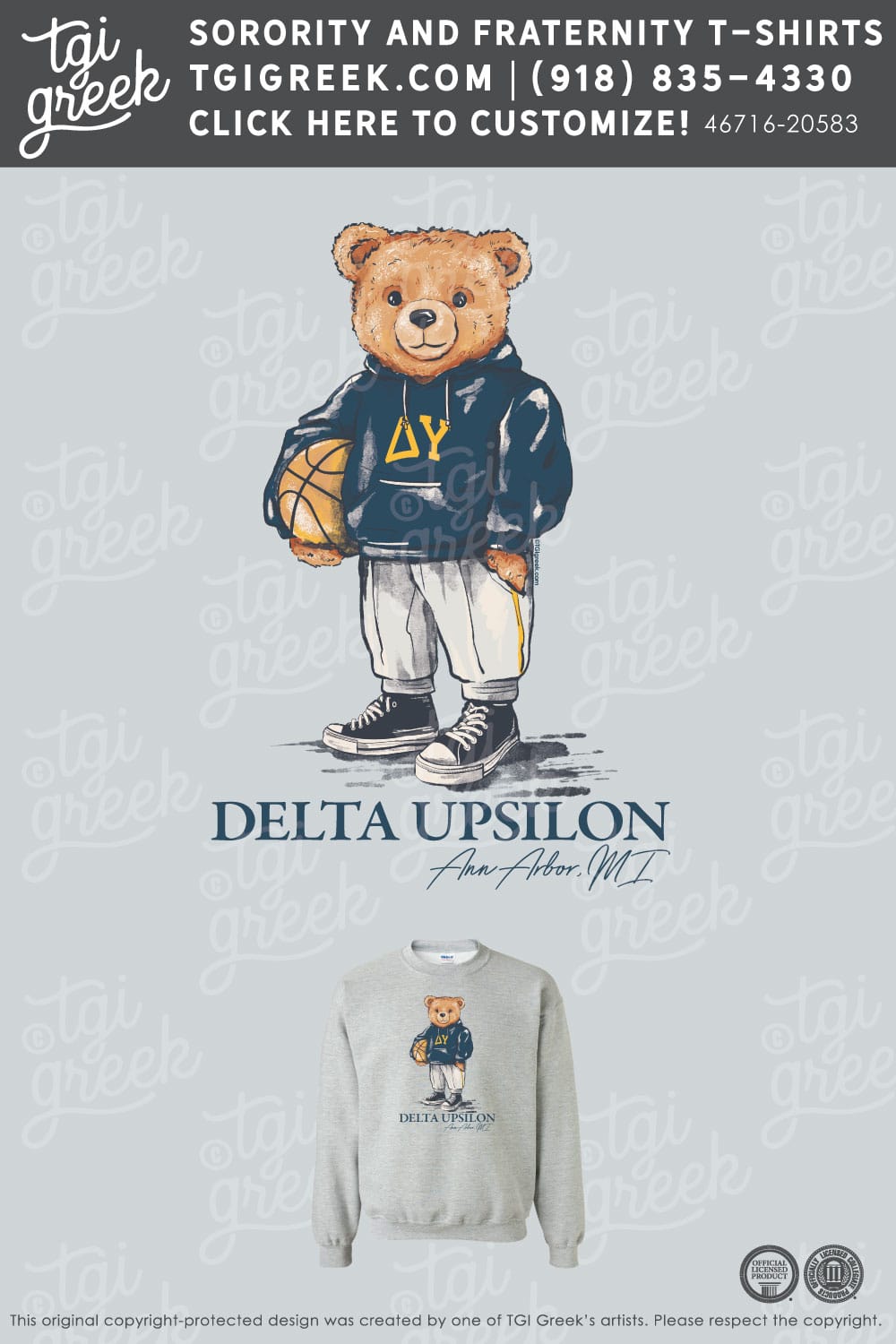 Delta Upsilon – UMI Brotherhood Night