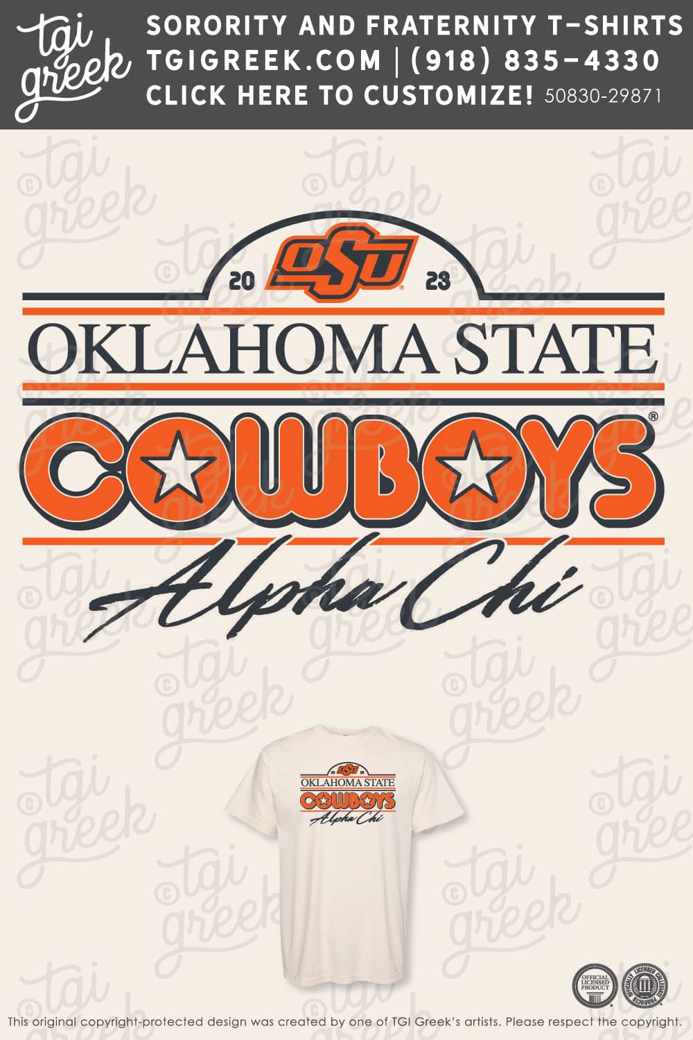 Alpha Chi Omega – OSU PR O