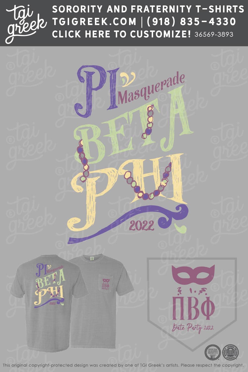 Pi Beta Phi – OU Masquerade Date Party