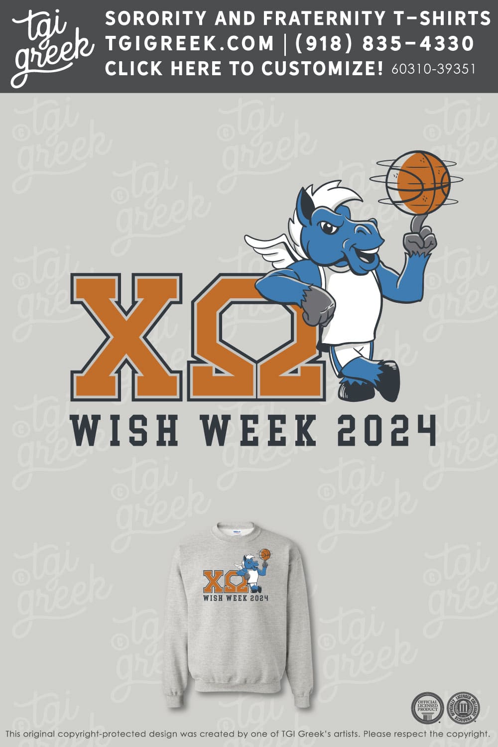 Chi Omega – MTSU Wish Week
