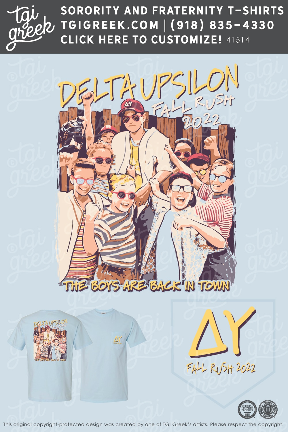 Delta Upsilon – USCAR Fall Rush