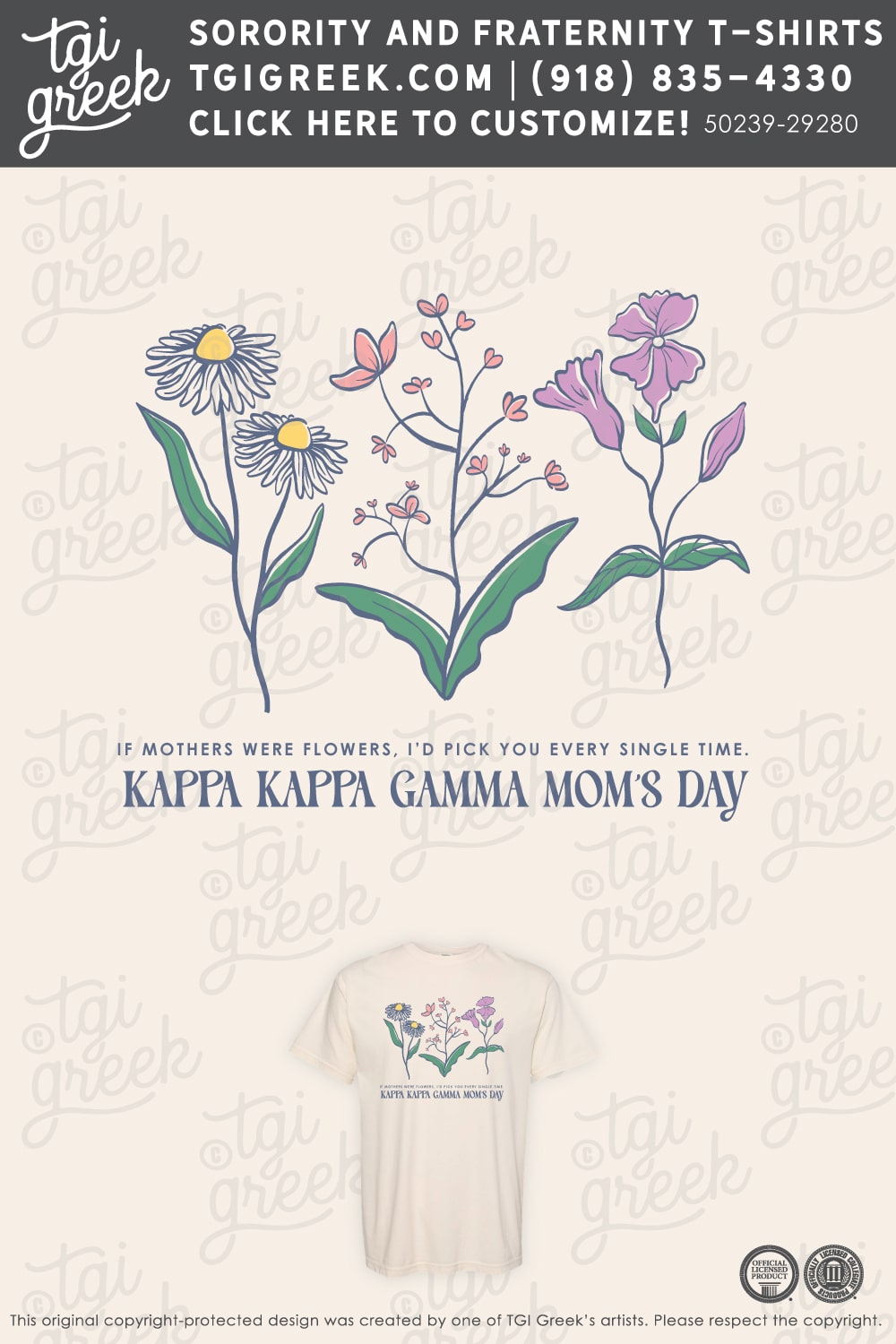 Kappa Kappa Gamma – OSU Moms Day