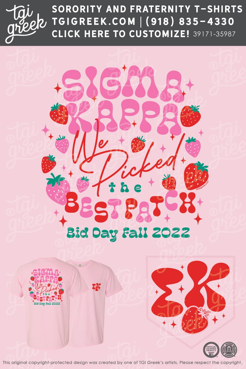 Sigma Kappa – UNCCH Bid Day
