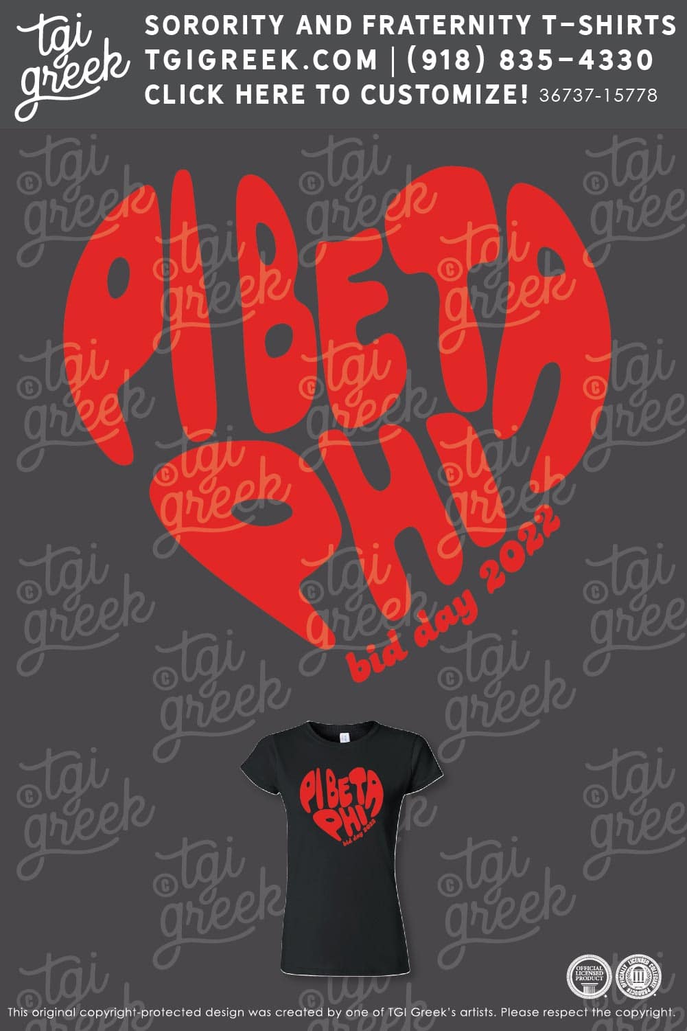 Pi Beta Phi – UAZ Bid Day Tee