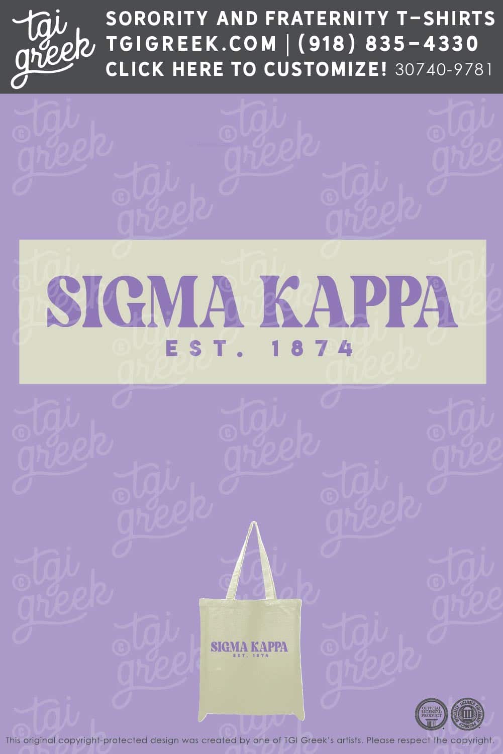 Sigma Kappa – KU Free Tote