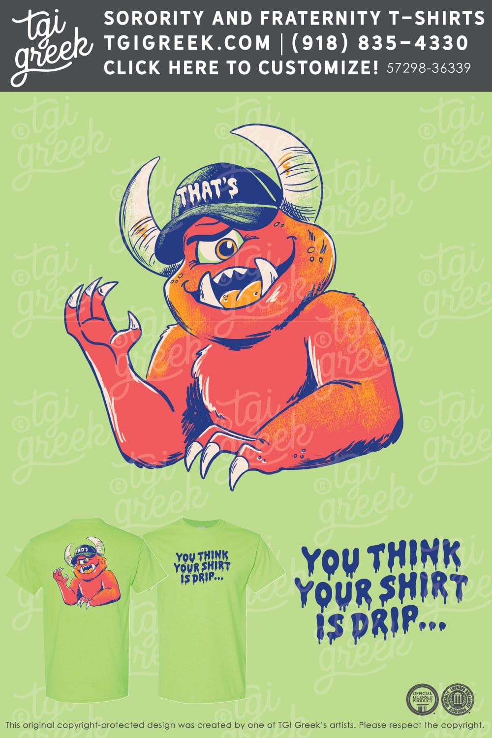 WCDS – Class 6 Tee