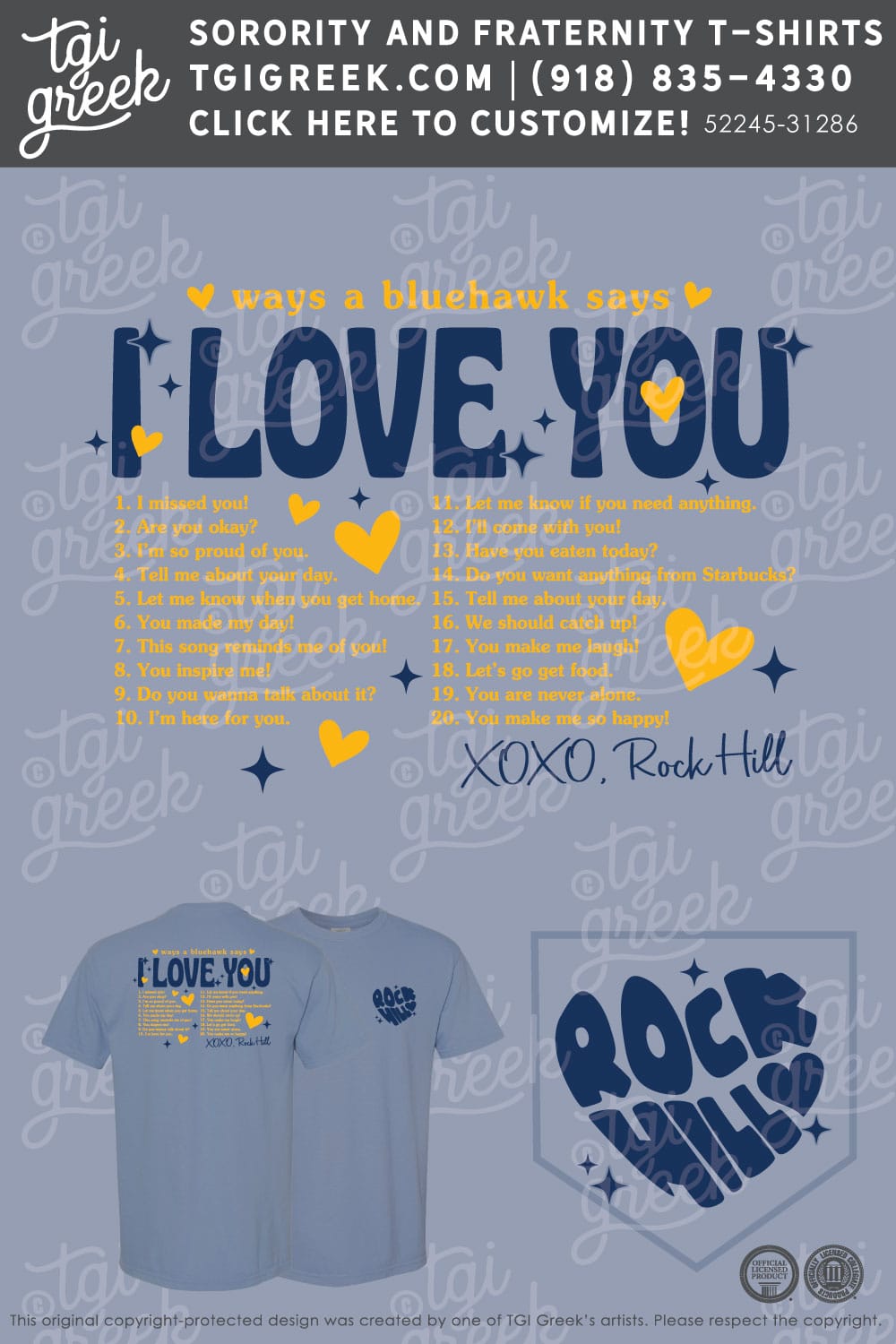 Rock Hill – Ways I Love You