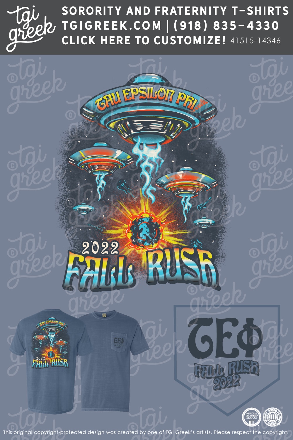 Tau Epsilon Phi – UDE Fall Rush