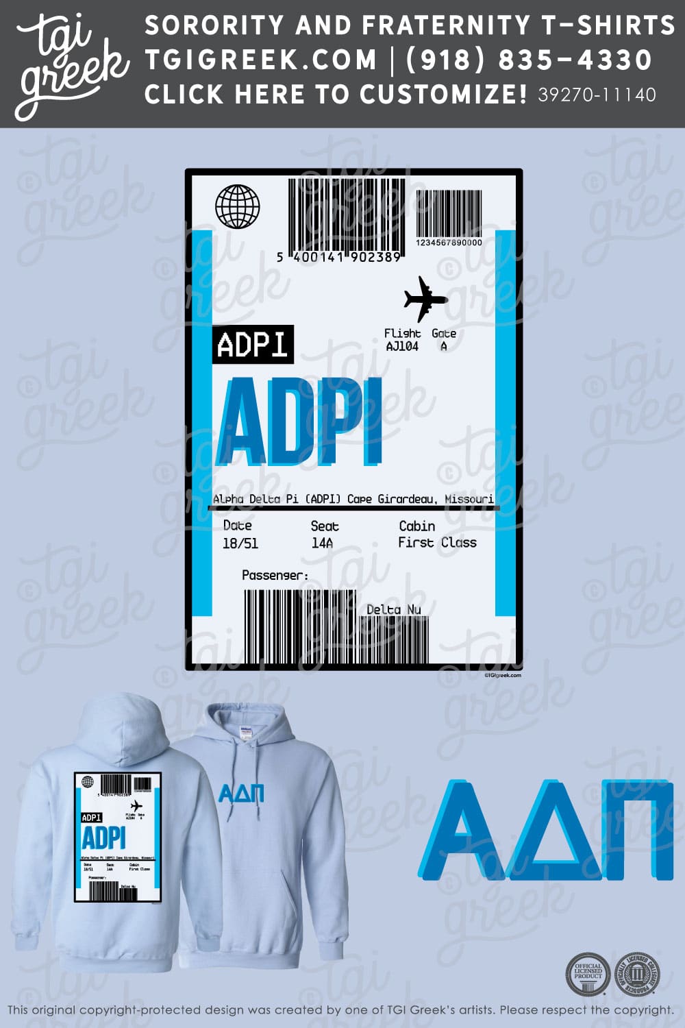 Alpha Delta Pi – SMSU Bid Day