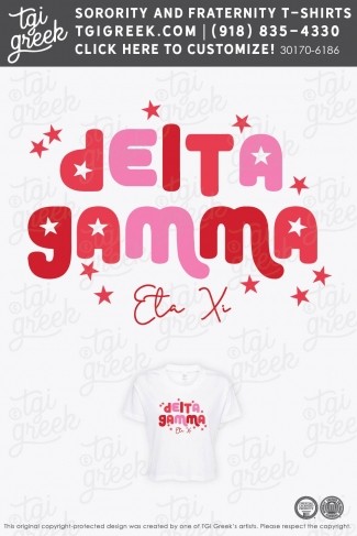 Delta Gamma –  UTT Prep Week Redand Pink