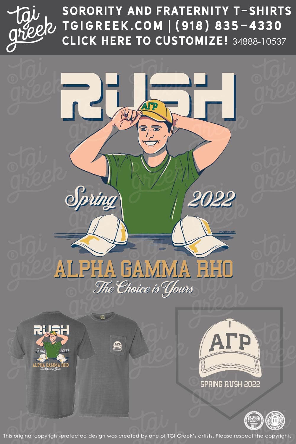 Alpha Gamma Rho – SARU Spring Rush