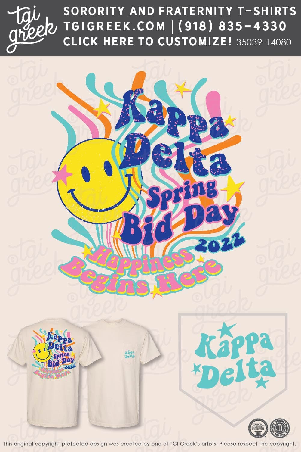 Kappa Delta – UAB Spring Bid Day